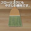 BR101 座敷ほうき 長柄 アズマ工業 78101637