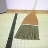 BR103 座敷ほうき 短柄 アズマ工業 78101655
