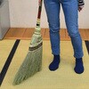 BR121 手編みほうき 匠 短柄 アズマ工業 78101707