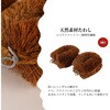 130845 天然素材たわし2個入 10P 早川工業 78101759