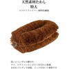 130838 天然素材たわし特大 12P 早川工業 78101795