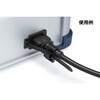 SWPL-14B 電源ケーブル保持クランプ SWPLシリーズ タカチ電機工業 78102005