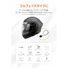 25050 DT-S2用 インカム ワイヤーマイクユニット DAYTONA(デイトナ) 78102197