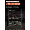 63340 MIO MIVUE M820PRO DAYTONA(デイトナ) 78102206