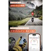 63340 MIO MIVUE M820PRO DAYTONA(デイトナ) 78102206
