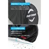 66570 BIKE COVER 厚手 DAYTONA(デイトナ) 78102240