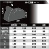 809361 ロックバイクカバーII TNK工業(SPEEDPIT) 78104471