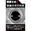 809361 ロックバイクカバーII TNK工業(SPEEDPIT) 78104471