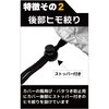 809361 ロックバイクカバーII TNK工業(SPEEDPIT) 78104471