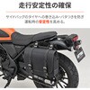 68520 サドルバッグサポート L CL25/50 DAYTONA(デイトナ) 78104909
