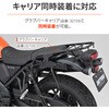 68520 サドルバッグサポート L CL25/50 DAYTONA(デイトナ) 78104909