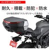 65314 GIVI リアボックス モノキー V49ND AIR GIVI(ジビ) 78104918
