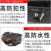 65314 GIVI リアボックス モノキー V49ND AIR GIVI(ジビ) 78104918