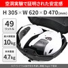 65315 GIVI リアボックス モノキー V49NBD AIR GIVI(ジビ) 78104927