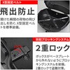 65315 GIVI リアボックス モノキー V49NBD AIR GIVI(ジビ) 78104927