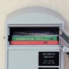 PBX-081 宅配ボックス付ポスト【Zita-ジータ-】 MOJYU(モジュ) 78105959