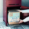 PBX-020 宅配ボックス付ポスト【Marisa-マリーザ-】 MOJYU(モジュ) 78106126