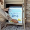 PBX-063 宅配ボックス付ポスト【Mina-ミーナ-】 MOJYU(モジュ) 78106309