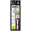 H5HJKP402WH 3Pマグネットフック付タップ YAZAWA(ヤザワコーポレーション) 78106555