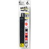 H5HJKP605BK 3Pマグネットフック付タップ YAZAWA(ヤザワコーポレーション) 78106571