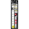 H5HJKP605WH 3Pマグネットフック付タップ YAZAWA(ヤザワコーポレーション) 78106580