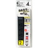 H5HJKP402BK 3Pマグネットフック付タップ YAZAWA(ヤザワコーポレーション) 78106625