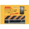 AR-2510 バシャット アラオ 78108750
