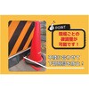 AR-2510 バシャット アラオ 78108750