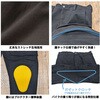 RDB2085-BK-XL バイク カーゴパンツ ゆったり ワイド ブラック プロテクター付 ワイドパンツ ライディングパンツ バイク用 作業用 RIDEZ(ライズ) 78108637