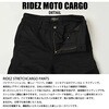 RDB2085-BK-L バイク カーゴパンツ ゆったり ワイド ブラック プロテクター付 ワイドパンツ ライディングパンツ バイク用 作業用 RIDEZ(ライズ) 78108680
