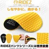 RDB2085-GY-M バイク ワイド グレー ゆったり ライディングパンツ カーゴパンツ プロテクター 作業 RIDEZ(ライズ) 78108698