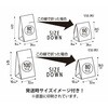 - 宅配袋 小 ネクスタ 78108725