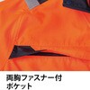 9207+SKSP01 空調服フルセット高視認半袖ブルゾン 9207 SKSP01 Asahicho(旭蝶繊維) 78111051