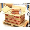 HFO -1234yf-24 HFO-1234yf サービス缶 1ケース(200g×24本) アオホンケミカルジャパン 78112277