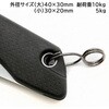 885-85 シルキーグリップループ Silky(ユーエム工業) 78112390