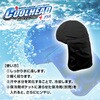 BR-558 クールヘッドプラス(保冷剤別売) ヘルメットインナー ブレイン 78112399