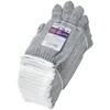 AG105 日本一軍手 グレー 2本編 ACE GLOVE(エースグローブ) 78112408