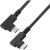 U2C-CLLEY15NBK USB Type-C ケーブル 両端L字 やわらか 240W PD EPR USB2.0 480Mbps エレコム 78114779