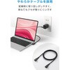 U2C-CLLEY10NBK USB Type-C ケーブル 両端L字 やわらか 240W PD EPR USB2.0 480Mbps エレコム 78115305
