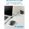 U2C-CLLEY10NBK USB Type-C ケーブル 両端L字 やわらか 240W PD EPR USB2.0 480Mbps エレコム 78115305