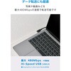 U2C-CLLEY10NBK USB Type-C ケーブル 両端L字 やわらか 240W PD EPR USB2.0 480Mbps エレコム 78115305