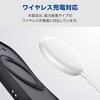 PM-P261GRSTKMBK Google Pixel 10a ケース ハイブリッド カバー 衝撃吸収 MAGKEEP 磁力装着対応 回転式スタンド付 Grippy エレコム 78115330