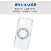 PM-P261GRSTKSV Google Pixel 10a ケース ハイブリッド カバー 衝撃吸収 MAGKEEP 磁力装着対応 回転式スタンド付 Grippy エレコム 78114806