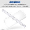 PM-P261GRSTKSV Google Pixel 10a ケース ハイブリッド カバー 衝撃吸収 MAGKEEP 磁力装着対応 回転式スタンド付 Grippy エレコム 78114806