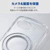 PM-P261GRSTKSV Google Pixel 10a ケース ハイブリッド カバー 衝撃吸収 MAGKEEP 磁力装着対応 回転式スタンド付 Grippy エレコム 78114806