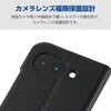 PM-P261PLFUKBK Google Pixel 10a ケース 手帳型 マグネット フラップ 衝撃吸収 超軽量 薄型 スタンド機能付 Ultra Slim エレコム 78115418