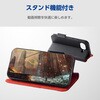 PM-P261PLFUKBK Google Pixel 10a ケース 手帳型 マグネット フラップ 衝撃吸収 超軽量 薄型 スタンド機能付 Ultra Slim エレコム 78115418