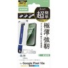 PM-P261FLGOT Google Pixel 10a �K���X�t�B���� ��ʓ��w��F�ؑΉ� ������ �����K���X10H Gorilla(R) �ȒP�\�t�c�[���t �G���R�� 78114867