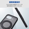 PM-P261TSSTKMBK Google Pixel 10a ケース ハイブリッド 衝撃吸収 軽量 薄型 MAGKEEP 磁力装着対応 TOUGH SLIM LITE エレコム 78114919