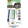 PM-P261FLGFT Google Pixel 10a �K���X�t�B���� ��ʓ��w��F�ؑΉ� ������ �p����h�~ �t���[���t �ȒP�\��t���c�[���t �G���R�� 78114928